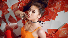 吴映洁 - Knock Knock Knock
