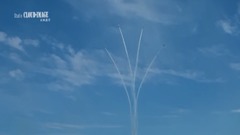 飞行者大会