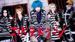 DIRTY×DIRTY