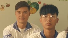 天堂乐队 - 少年