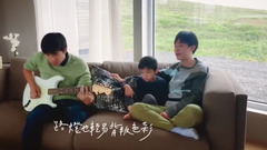 苏打绿,吴青峰 - 多希望你在