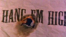 Hang 'Em High