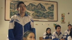 少年