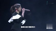 蔡健雅 - 达尔文