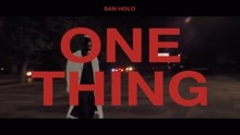 San Holo - One Thing (Lyric)