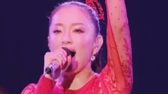 Love Song