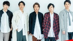 嵐 バズりNIGHT
