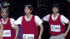 My Turn Red组