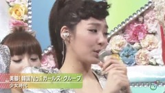 少女时代 - Genie & Gee & Talk