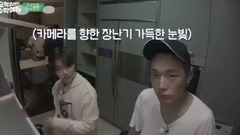 IKON 违法校规的旅行 波澜万丈的4话预告