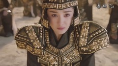 扶摇