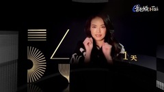 金马54 倒数一天