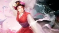 风姿花传