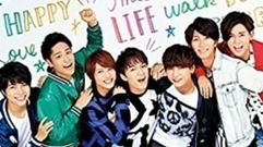 ジャニーズwestmv音乐大全 一听mv 高清mv 最新流行mv歌曲视频