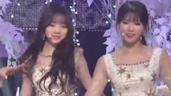 twinkle