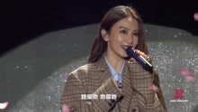 Hebe - 田馥甄 - LOVE - DIVA演唱会现场版