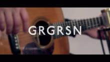 Du Har Mig (Acoustic)