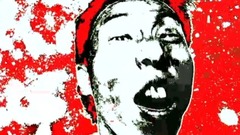 STOP THE 54