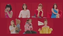 BP RANIA - LOOK AT ME 预告