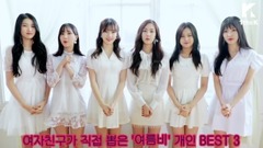 小女友公布全球各地翻跳夏雨比赛的优胜者