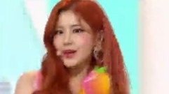 ICE CHU
