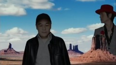 Rising Sun