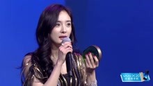 年度戏剧女艺人杨幂