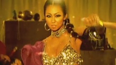 SHAKE IT