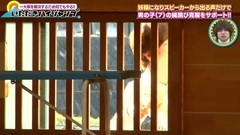 攻顶 HIGH JUMP 17/12/02