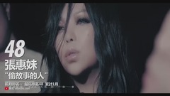KKBOX 2017年十一月华语单曲月榜