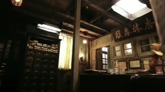 章子怡 - 电影<一代宗师>花絮10:制作特辑之南北场景揭秘二