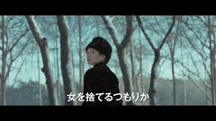 章子怡 - 电影<一代宗师>日本预告片
