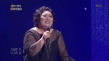 朴准勉 - 离别的终点站 - 不朽的名曲 现场版 17/12/02