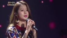 朴琪梁 - 欢喜 - 不朽的名曲 现场版 17/12/02