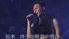 后来
