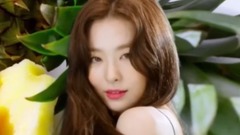 Red Flavor
