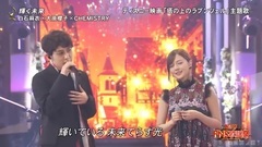 輝く未来 @ FNS歌謡祭 171206