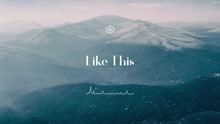 Pentagon - Like This 钢琴版