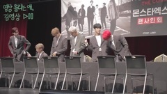 MONSTA X - 开场