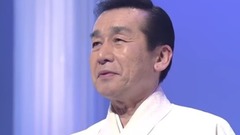 花与龙