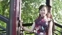 一段缘