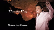 Doblaron Las Campanas (Cover Audio)
