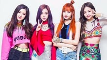 12分钟带你回顾2017KPOP热曲
