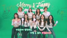 TWICE - Heart Shaker 应援教学