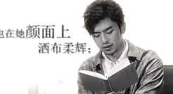 陈柏霖 - 陈柏霖 :为你读诗_时尚新娘拍摄花絮17/12/10