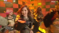 少女时代 - I Got A Boy