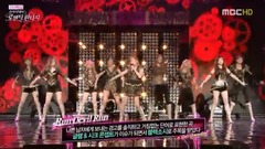 少女时代 - Run Devil Run