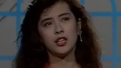 王祖贤 - 思念是一种病