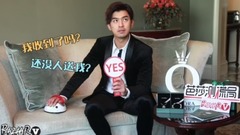 陈柏霖 - 搞怪测试陈柏霖被电8次?!大仁哥紧张到冒虚汗 时尚芭莎 问答花絮 17/12/15