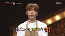 美大公开身份是郑世云 - 蒙面歌王 现场版 17/12/17